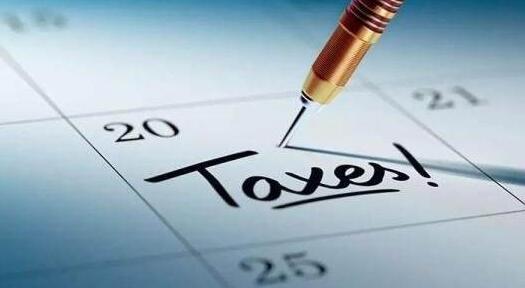 財稅顧問能為公司提供什么服務 財稅顧問能為公司提供什么服務