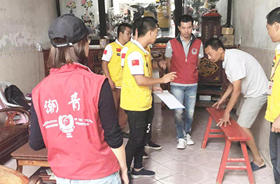 【慰問特別困難戶慈善活動】將愛灑滿人間 【慰問特別困難戶慈善活動】將愛灑滿人間