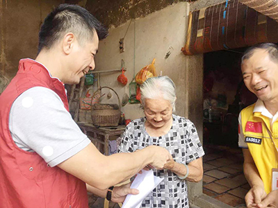 【慰問特別困難戶慈善活動】將愛灑滿人間 【慰問特別困難戶慈善活動】將愛灑滿人間