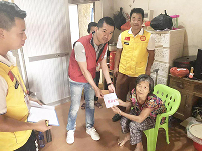 【慰問特別困難戶慈善活動】將愛灑滿人間 【慰問特別困難戶慈善活動】將愛灑滿人間