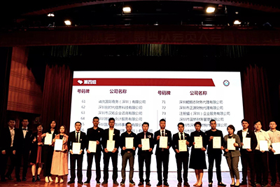 【首屆誠信亮證節】馬輝民：為代理記賬行業誠信經營代言！