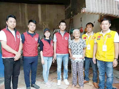 【慰問特別困難戶慈善活動】將愛灑滿人間 【慰問特別困難戶慈善活動】將愛灑滿人間