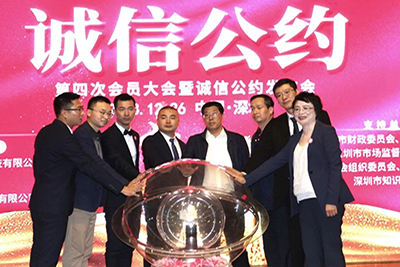 【首屆誠信亮證節】馬輝民：為代理記賬行業誠信經營代言！