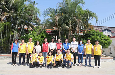 【慰問特別困難戶慈善活動】將愛灑滿人間 【慰問特別困難戶慈善活動】將愛灑滿人間