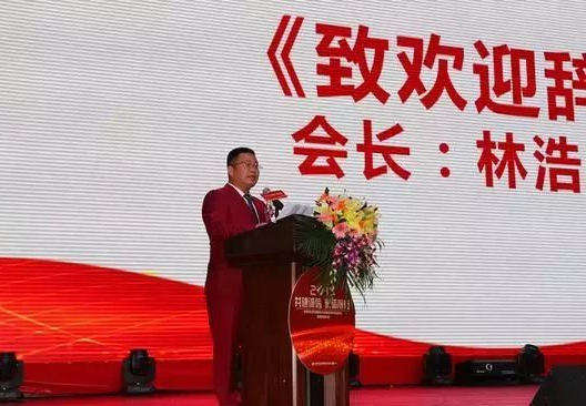 共建誠信,砥礪前行 共建誠信,砥礪前行