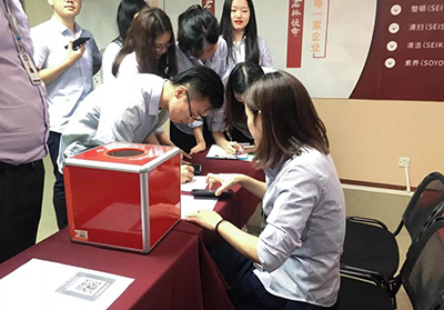 君林集團全體同仁為潮汕受災同胞愛心捐贈  君林集團全體同仁為潮汕受災同胞愛心捐贈