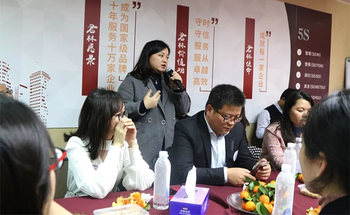 感謝有您 | 福田聯(lián)絡(luò)站新春座談會于君林集團(tuán)隆重舉行 感謝有您 | 福田聯(lián)絡(luò)站新春座談會于君林集團(tuán)隆重舉行