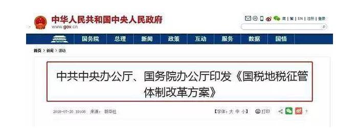 研討會背景 研討會背景