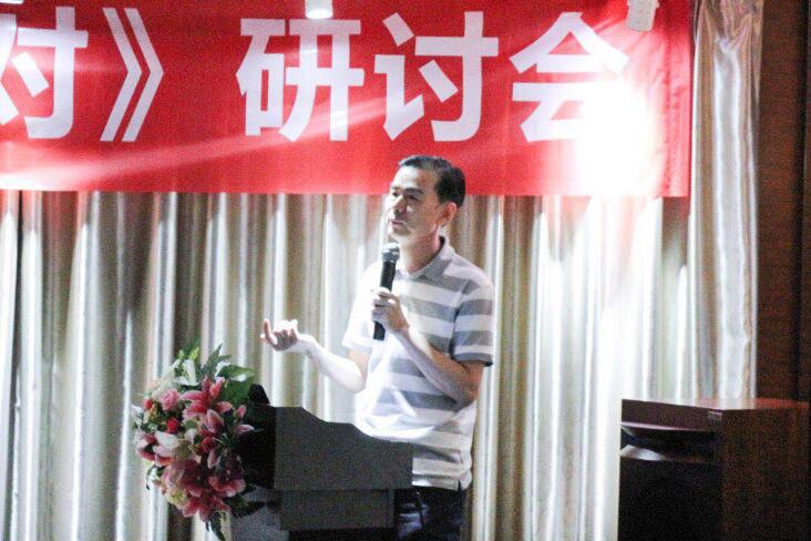 高級財稅師辜澤彥先生 高級財稅師辜澤彥先生