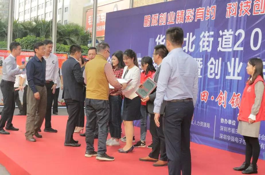 君林集團(tuán)的董事長林燕君女士榮獲 君林集團(tuán)的董事長林燕君女士榮獲