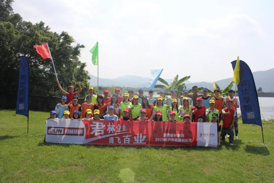 合影留戀 合影留戀