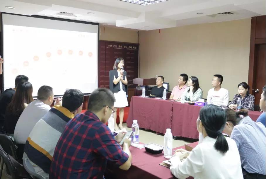 君林集團創始人林燕君女士致辭 君林集團創始人林燕君女士致辭