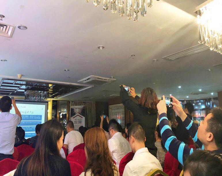 講解環節 講解環節