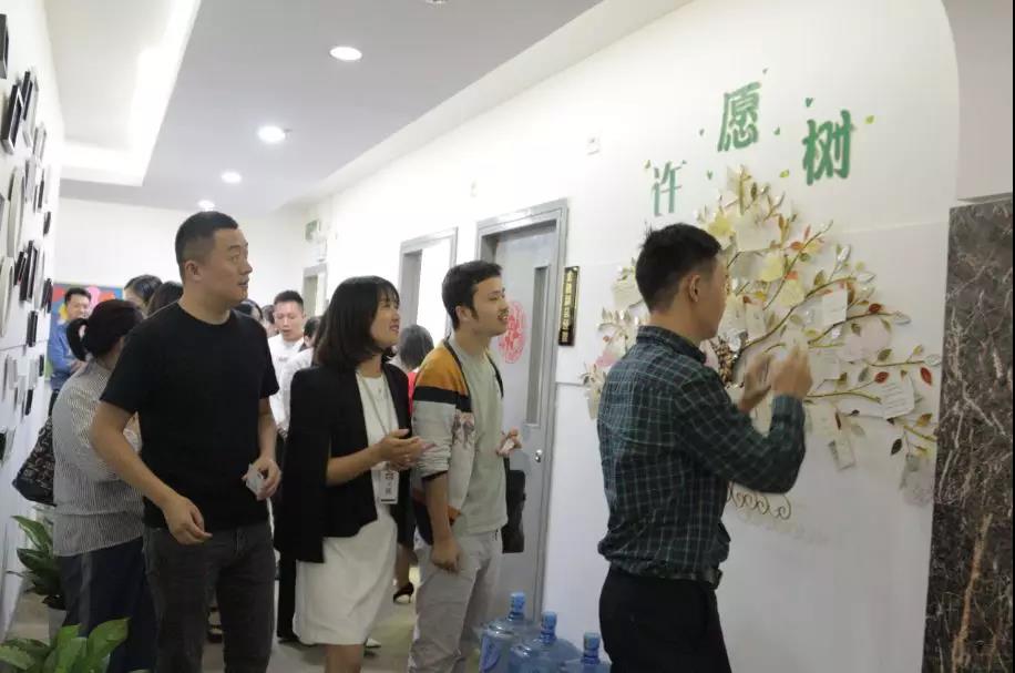 分享會參觀 分享會參觀