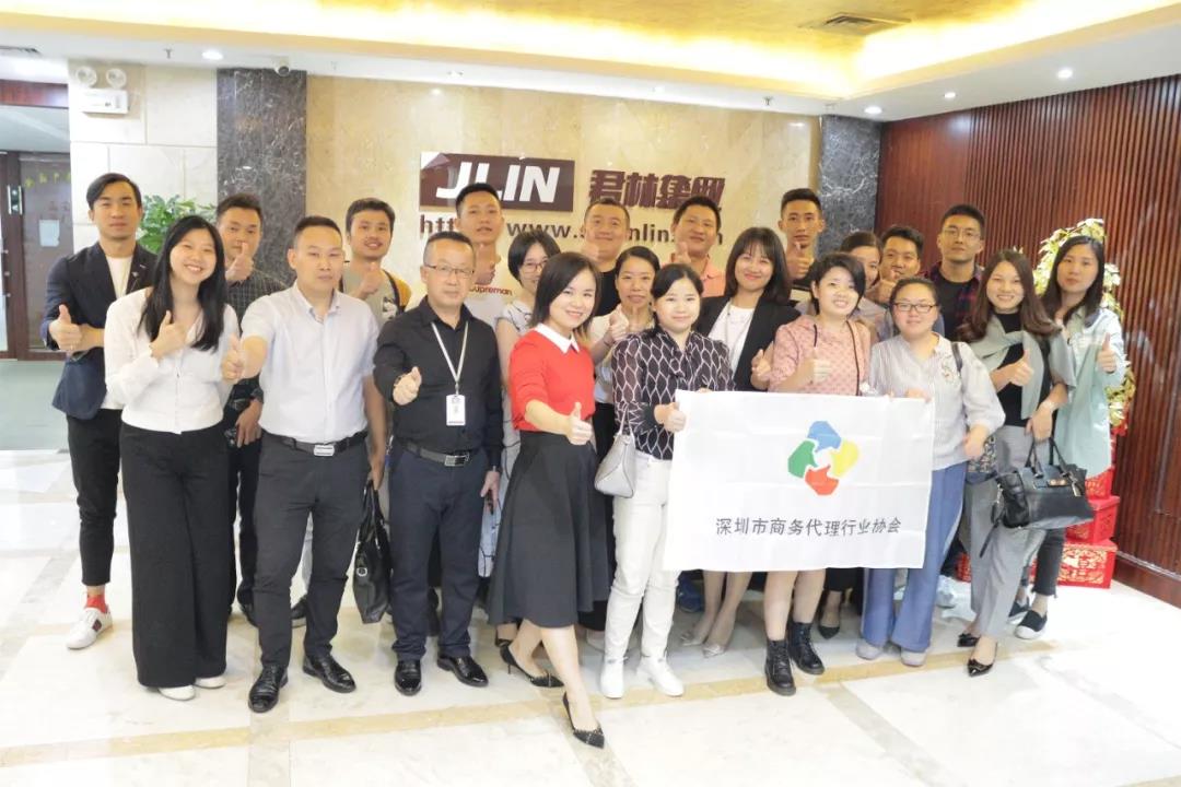 分享會合影 分享會合影