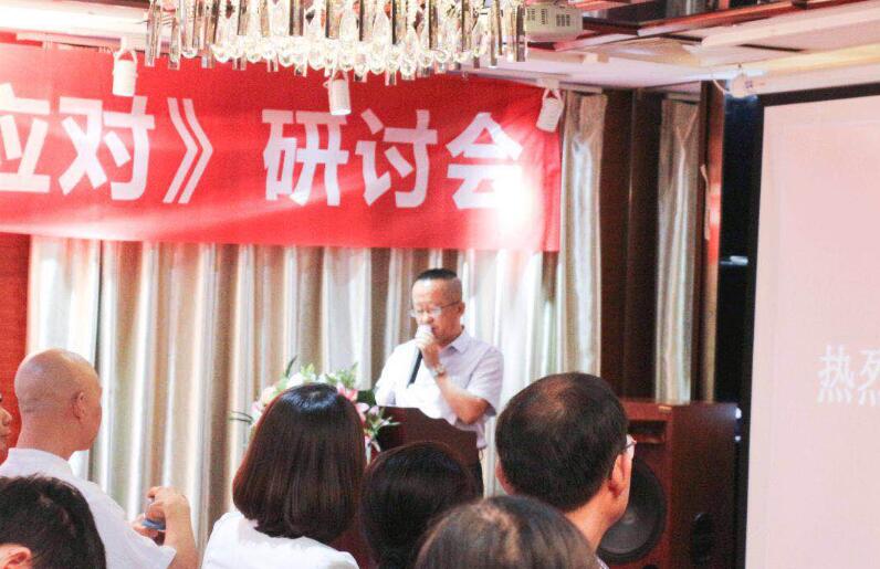 君林集團高級財稅師顧軍 君林集團高級財稅師顧軍