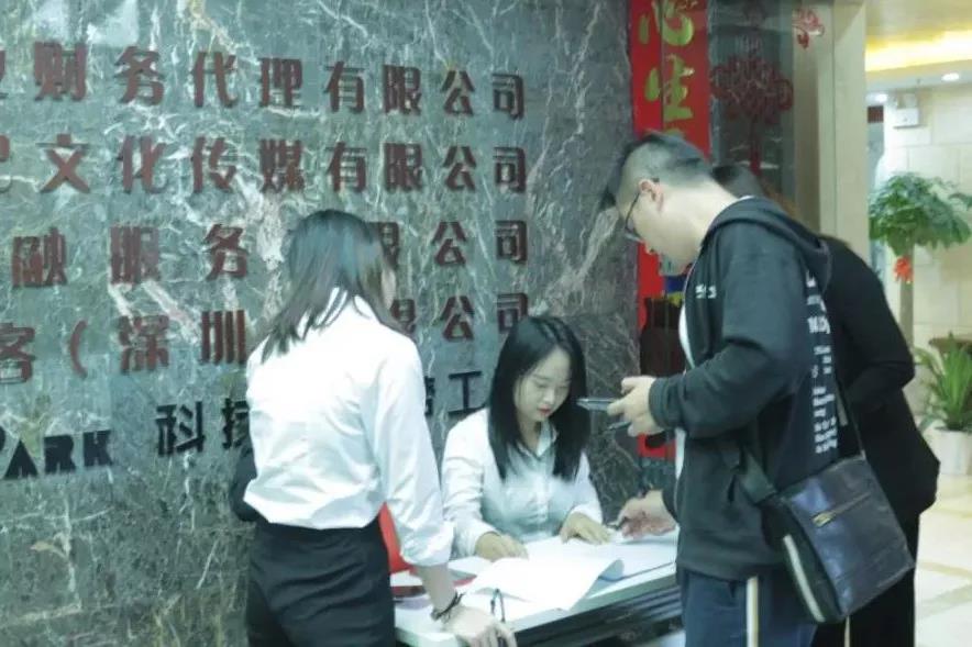 君林集團沙龍簽到 君林集團沙龍簽到