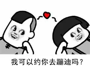 微信圖片_20201202145056 微信圖片_20201202145056