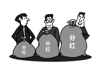 稅務籌劃｜稅務籌劃2021年股東分紅該怎么做？