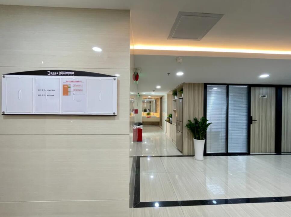 租辦公室、辦理租賃紅本，創業必備攻略！