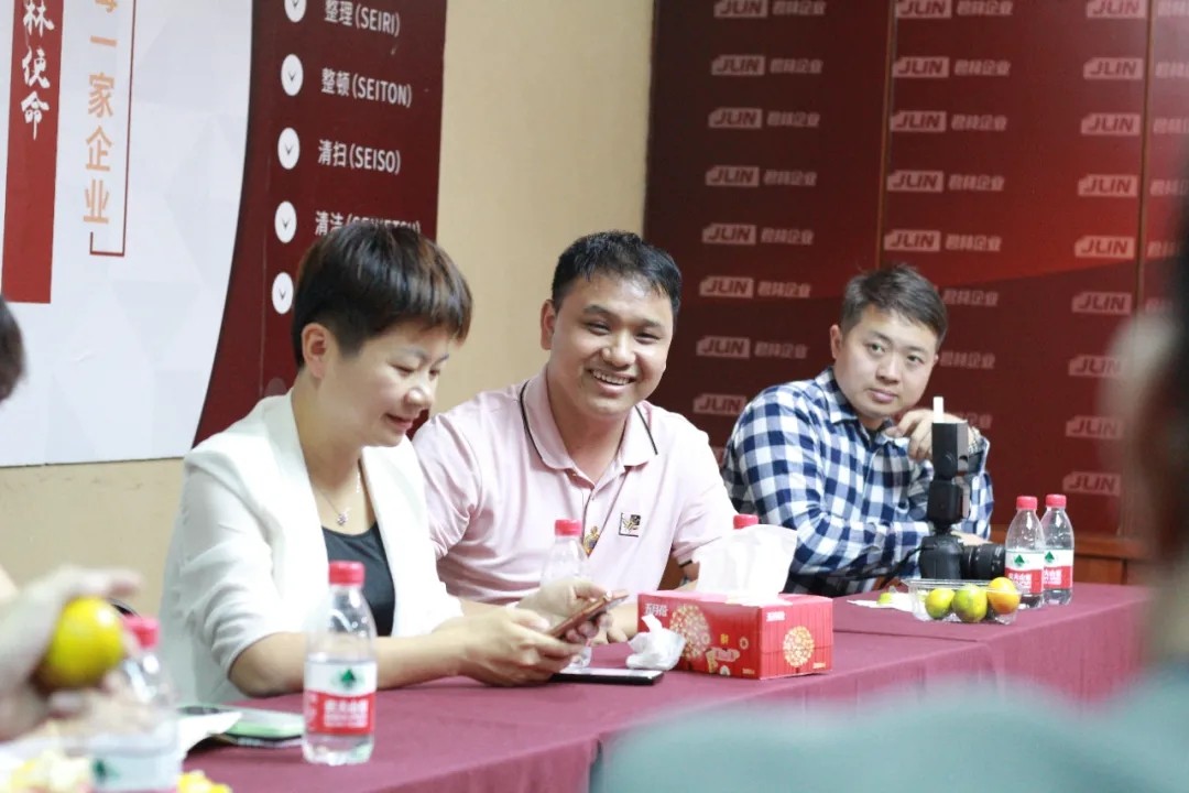 熱烈歡迎深圳市芯片行業協會蒞臨君林集團交流座談! 熱烈歡迎深圳市芯片行業協會蒞臨君林集團交流座談!