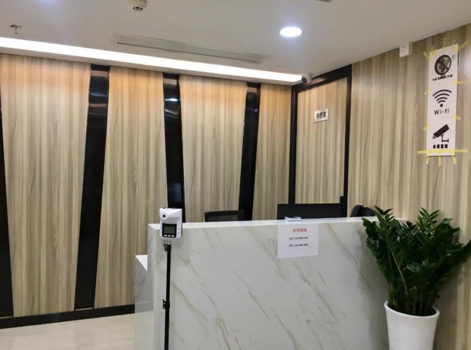 租辦公室、辦理租賃紅本,創業必備攻略! 租辦公室、辦理租賃紅本,創業必備攻略!