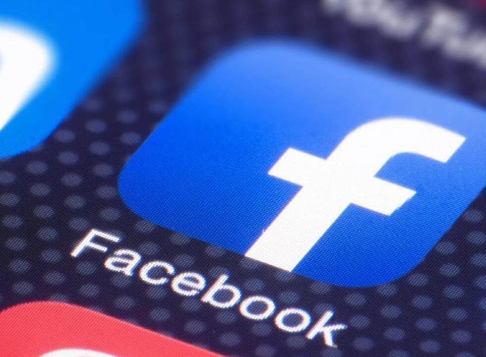 臉書Facebook下周改名惹關注,公司名稱變更需要注意什么? 臉書Facebook下周改名惹關注,公司名稱變更需要注意什么?