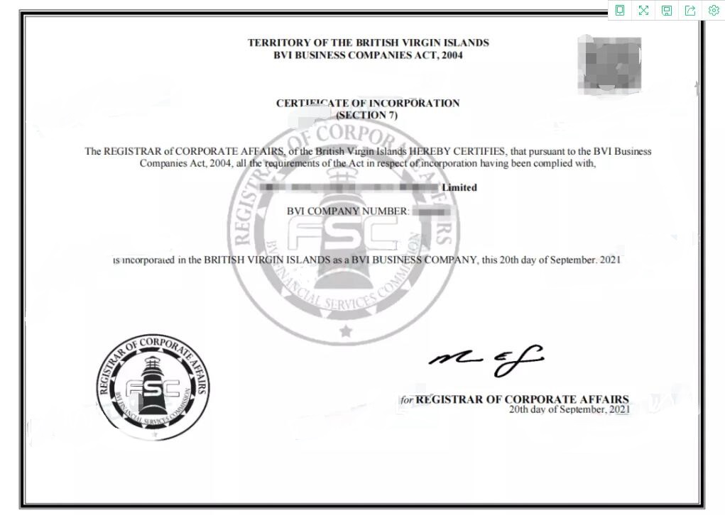 干貨收藏 | BVI公司注冊流程、費用及后期維護攻略 干貨收藏 | BVI公司注冊流程、費用及后期維護攻略