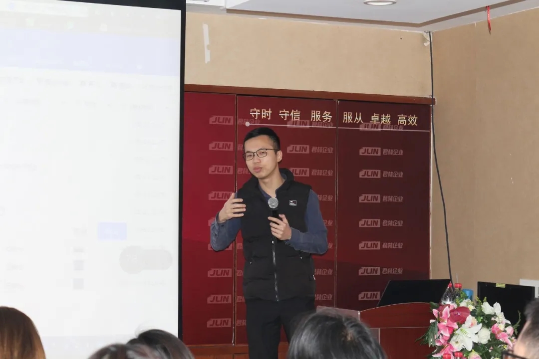 活動回顧|走進君林集團,共話財稅行業數字化轉型 活動回顧|走進君林集團,共話財稅行業數字化轉型