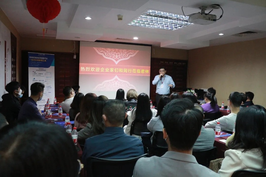 活動回顧|走進君林集團,共話財稅行業數字化轉型 活動回顧|走進君林集團,共話財稅行業數字化轉型
