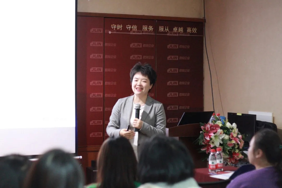 活動回顧|走進君林集團,共話財稅行業數字化轉型 活動回顧|走進君林集團,共話財稅行業數字化轉型