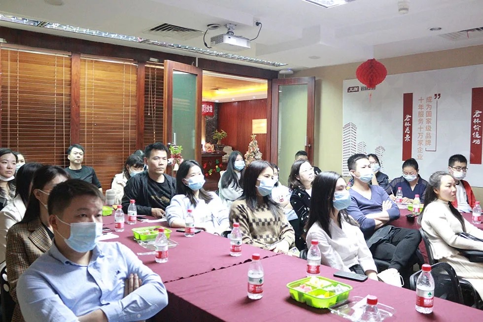 沙龍回顧|關于個人收款碼被禁用經營收款政策解讀 沙龍回顧|關于個人收款碼被禁用經營收款政策解讀