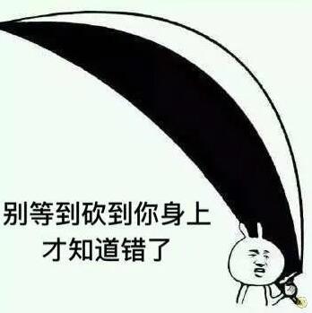 稅務(wù)稽查到底查誰?誰查?如何查?怎樣應(yīng)對?如何避免? 稅務(wù)稽查到底查誰?誰查?如何查?怎樣應(yīng)對?如何避免?