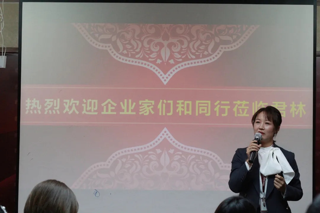 活動回顧|走進君林集團,共話財稅行業數字化轉型 活動回顧|走進君林集團,共話財稅行業數字化轉型