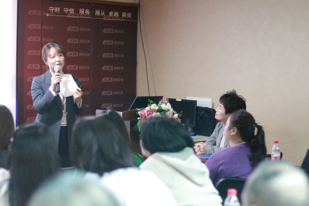 活動回顧|走進君林集團,共話財稅行業數字化轉型 活動回顧|走進君林集團,共話財稅行業數字化轉型