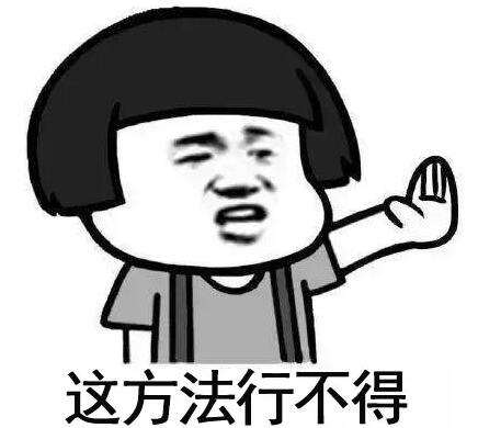 都2022了你還在做“零申報(bào)”?稅務(wù)局:就盯上你了! 都2022了你還在做“零申報(bào)”?稅務(wù)局:就盯上你了!