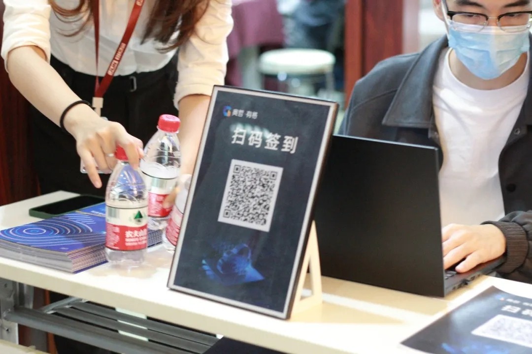 活動回顧|走進君林集團,共話財稅行業數字化轉型 活動回顧|走進君林集團,共話財稅行業數字化轉型