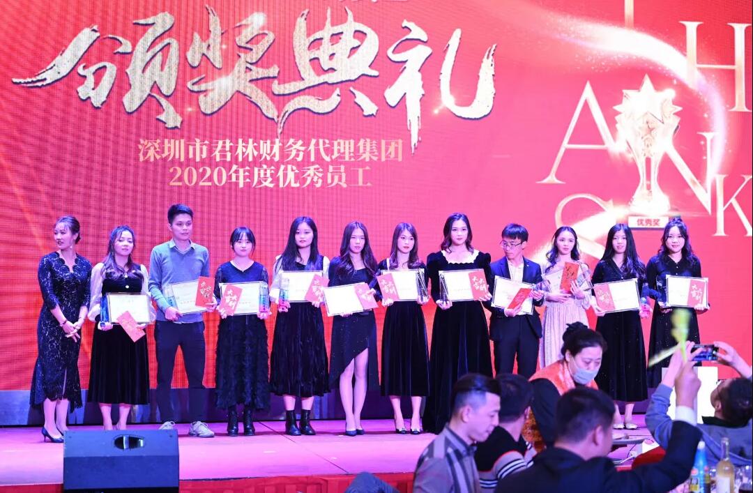 QQ截圖20210421140631