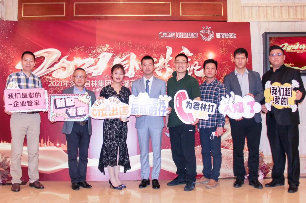 QQ截圖20210421133846 QQ截圖20210421133846