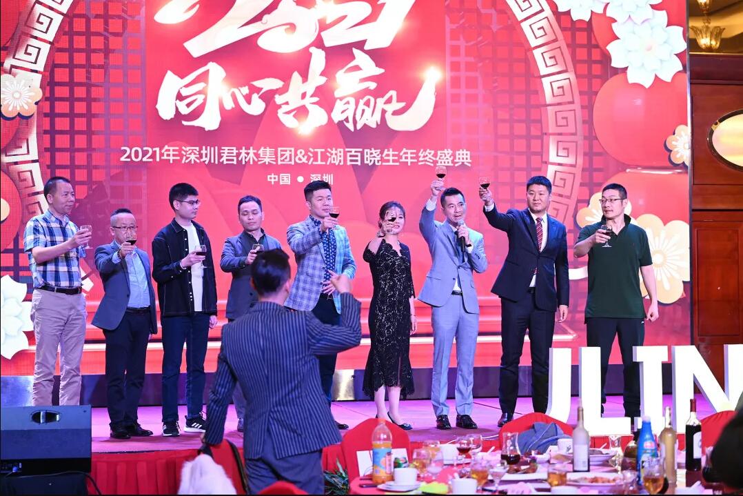 QQ截圖20210421140331