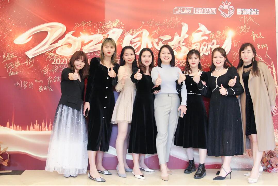 QQ截圖20210421134248 QQ截圖20210421134248