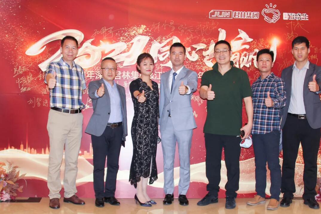 QQ截圖20210421133616 QQ截圖20210421133616