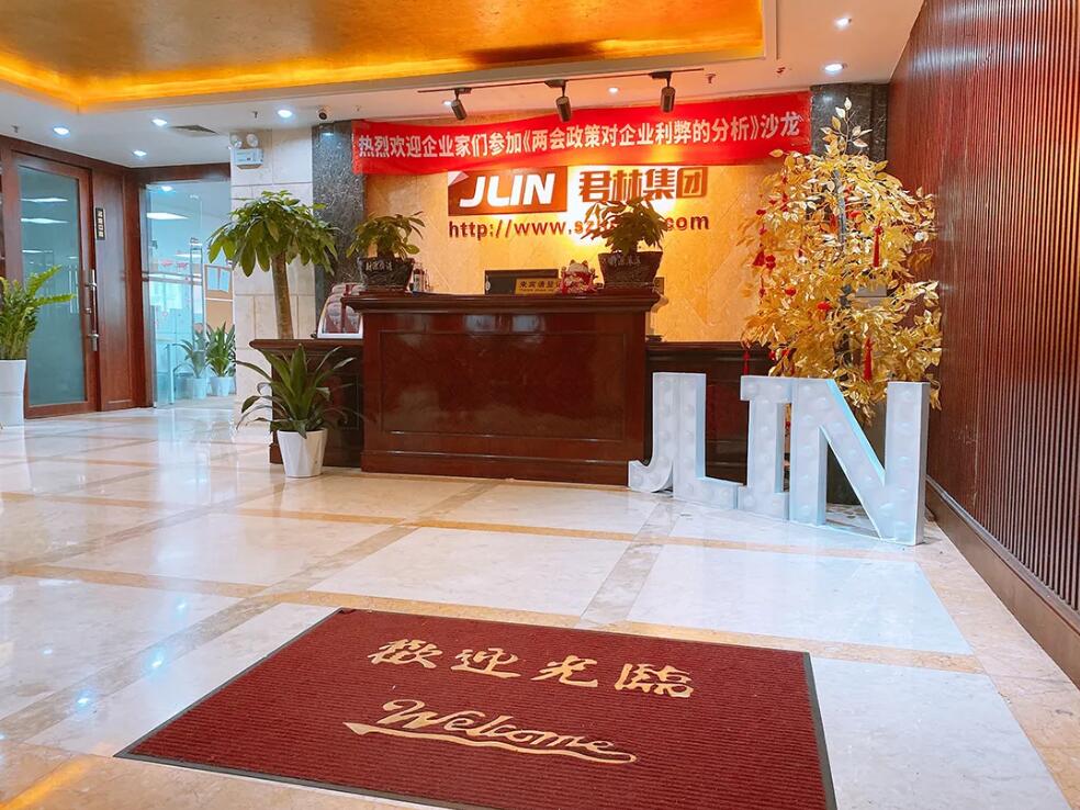 “兩會(huì)政策對(duì)企業(yè)利弊的分析”沙龍圓滿結(jié)束 “兩會(huì)政策對(duì)企業(yè)利弊的分析”沙龍圓滿結(jié)束