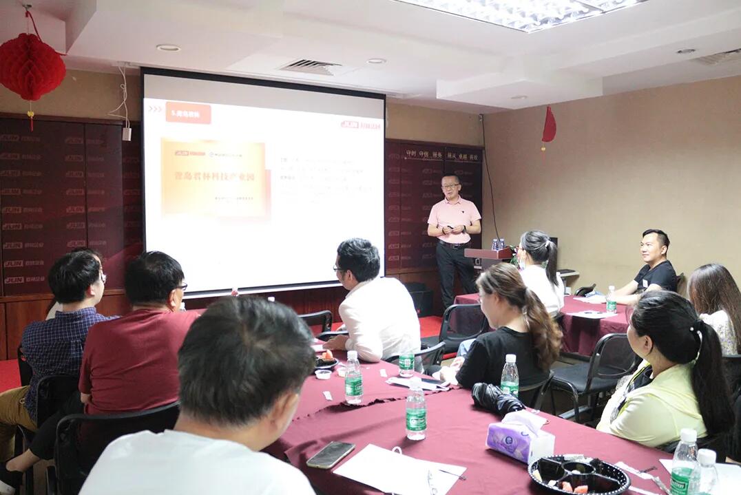 “兩會(huì)政策對(duì)企業(yè)利弊的分析”沙龍圓滿結(jié)束 “兩會(huì)政策對(duì)企業(yè)利弊的分析”沙龍圓滿結(jié)束