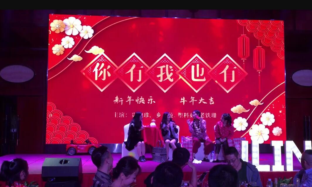 QQ截圖20210421141135 QQ截圖20210421141135