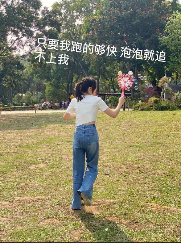 三月春意昂·結伴探春風——君林企業踏青活動掠影 