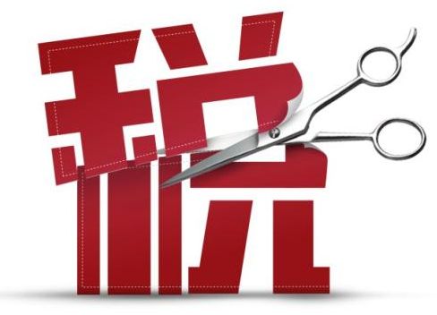 深圳公司報稅｜深圳個體戶如何報稅？個體戶需要年報么？