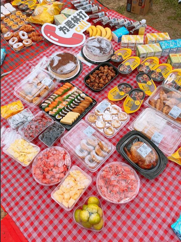 三月春意昂·結伴探春風——君林企業踏青活動掠影 