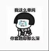 那個公眾號是怎么被罰款100萬的?深圳發(fā)布十大違法廣告典型! 那個公眾號是怎么被罰款100萬的?深圳發(fā)布十大違法廣告典型!