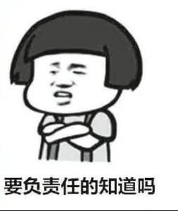 那個公眾號是怎么被罰款100萬的?深圳發(fā)布十大違法廣告典型! 那個公眾號是怎么被罰款100萬的?深圳發(fā)布十大違法廣告典型!